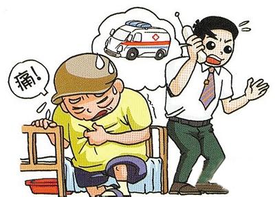 哪些<em>症状</em>可以视为<em>肾结石的早期症状</em>_上海宏康