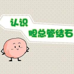 u=1488413363,2186068457&fm=27&gp.jpg